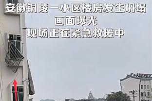 沈梓捷：广厦的阵容非常均衡 胡金秋是中国第一大前锋
